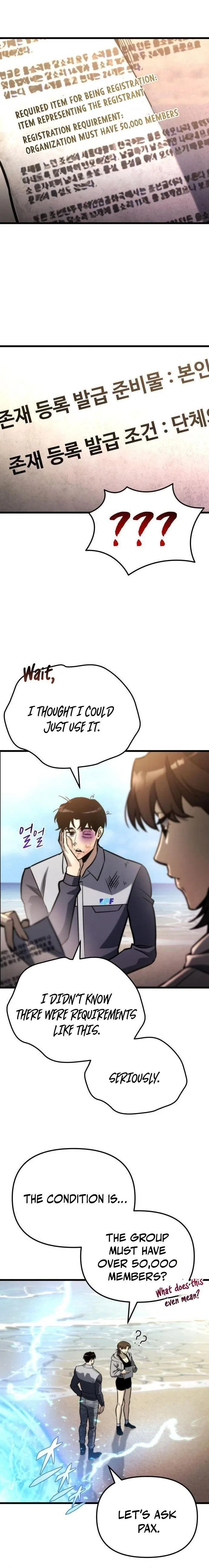 Hiding a Logistics Center in The Apocalypse Chapter 52 – Page 20