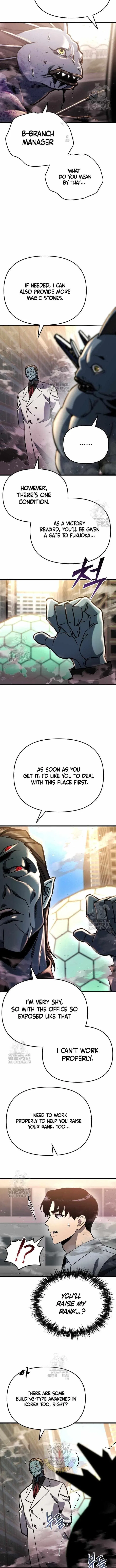 Hiding a Logistics Center in The Apocalypse Chapter 51 – Page 4