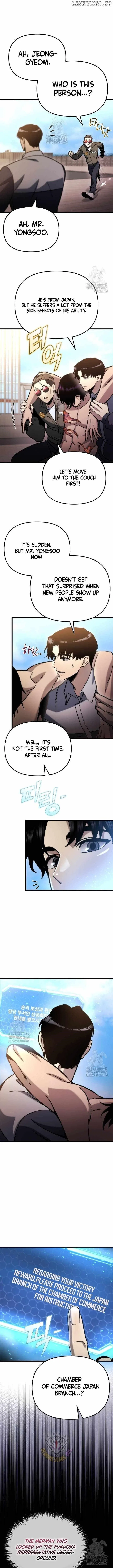 Hiding a Logistics Center in The Apocalypse Chapter 50 – Page 14