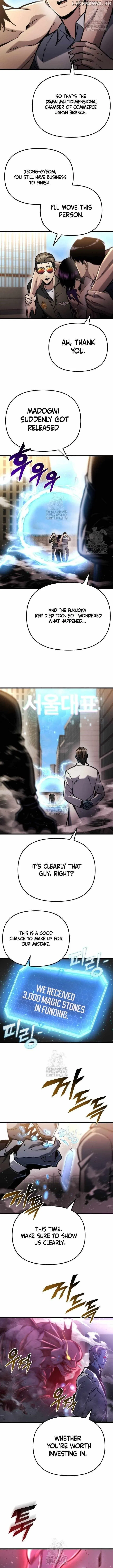 Hiding a Logistics Center in The Apocalypse Chapter 50 – Page 16