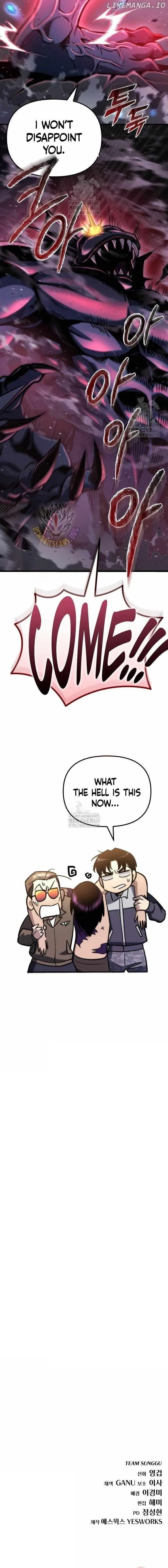 Hiding a Logistics Center in The Apocalypse Chapter 50 – Page 17