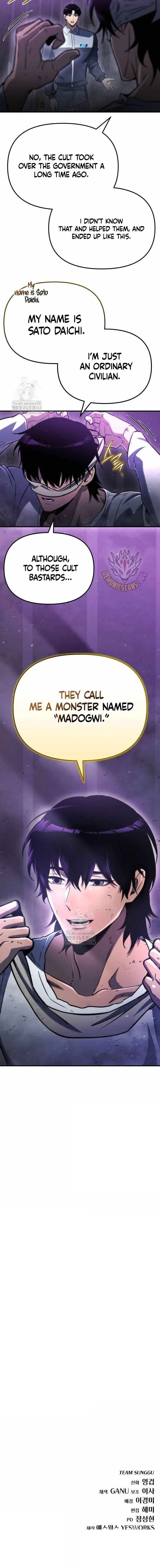 Hiding a Logistics Center in The Apocalypse Chapter 49 – Page 15