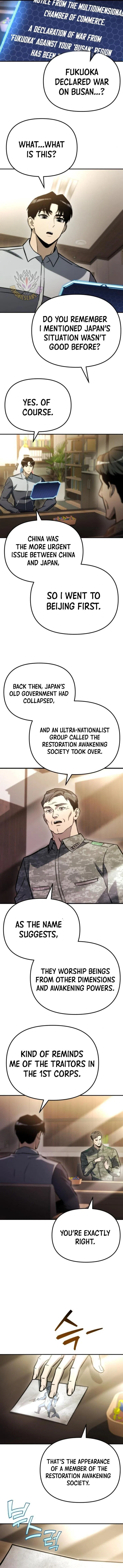 Hiding a Logistics Center in The Apocalypse Chapter 47 – Page 3