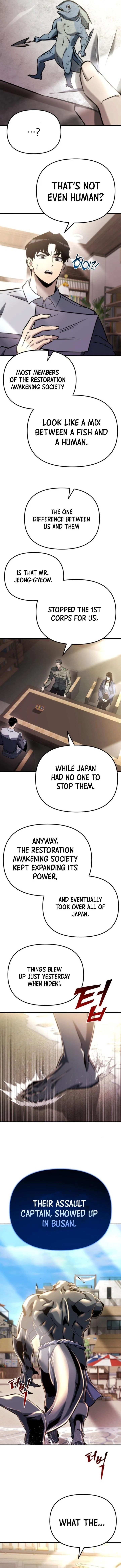 Hiding a Logistics Center in The Apocalypse Chapter 47 – Page 4