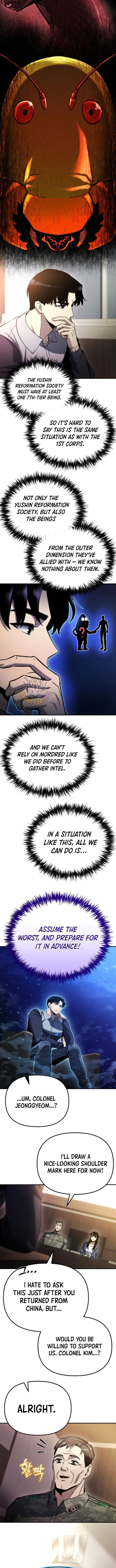 Hiding a Logistics Center in The Apocalypse Chapter 47 – Page 7