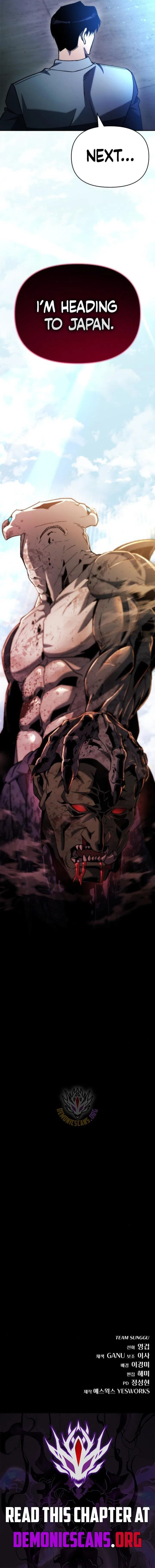 Hiding a Logistics Center in The Apocalypse Chapter 46 – Page 18