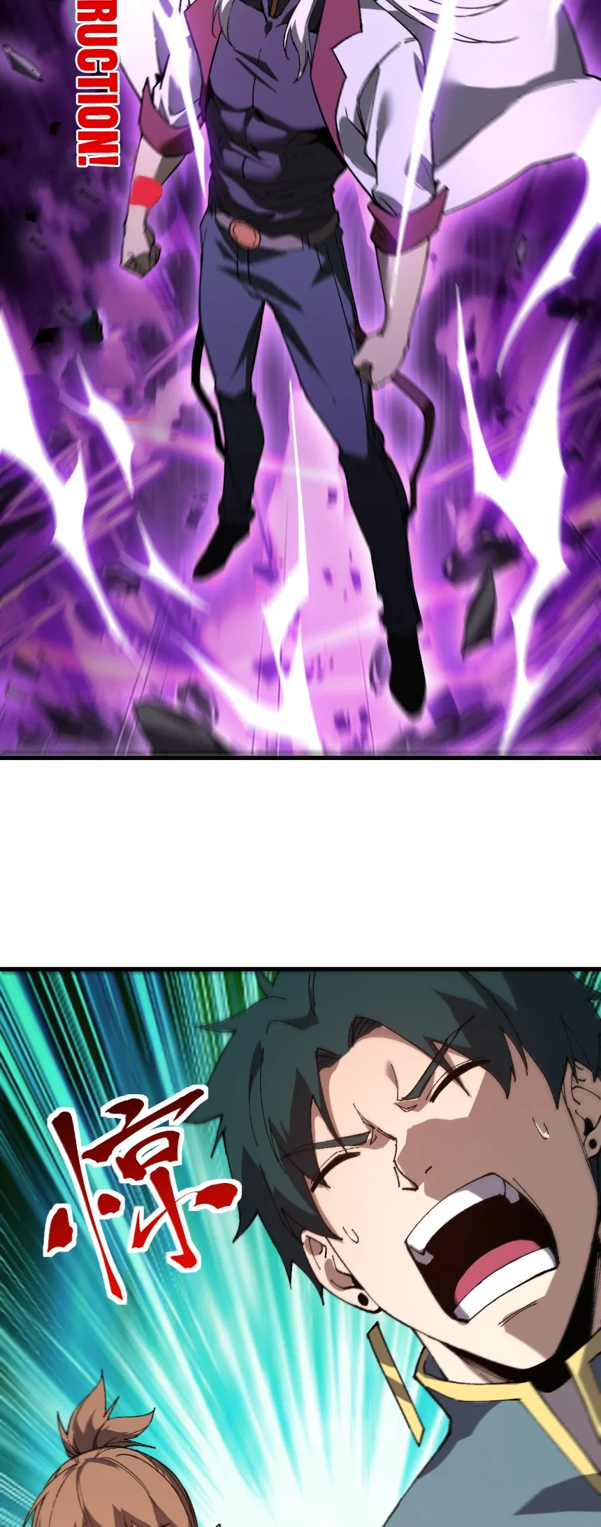 Logging 10,000 Years into the Future Chapter 350 – Page 19