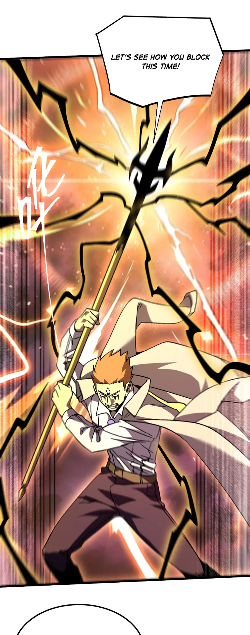 Logging 10,000 Years into the Future Chapter 350 – Page 25
