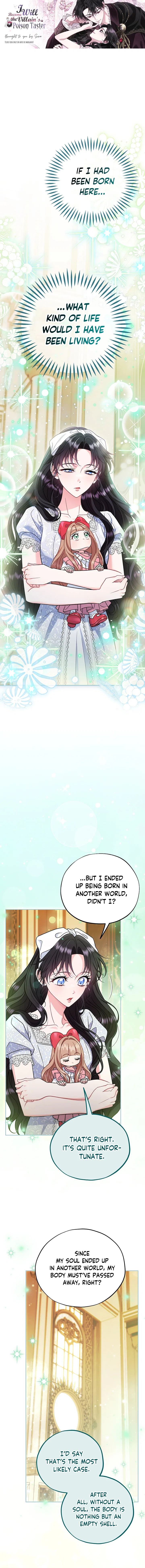Heungmak ui Dok Gambyeolsa ga Doegetseumnida Chapter 87 – Page 1