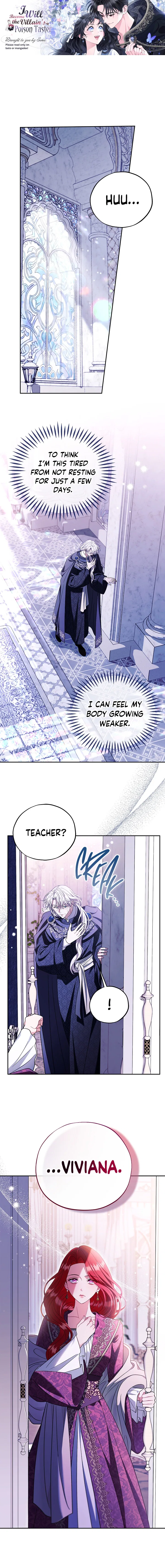 Heungmak ui Dok Gambyeolsa ga Doegetseumnida Chapter 72 – Page 1