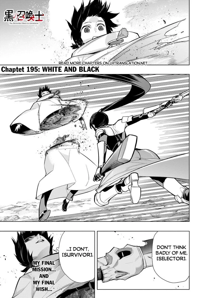 Kuro no Shoukanshi manga Chapter 195 – Page 1