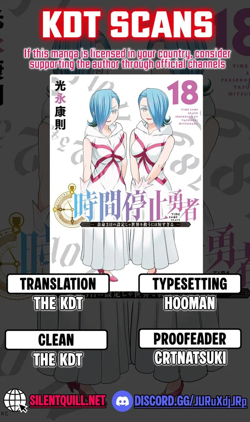 Jikan Teishi Yuusha manga Chapter 60 – Page 1