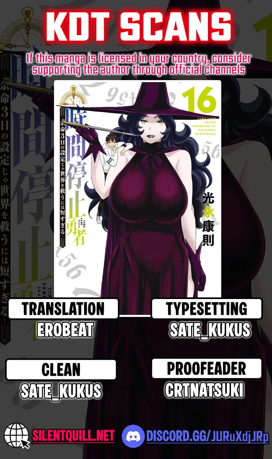 Jikan Teishi Yuusha manga Chapter 54 – Page 1