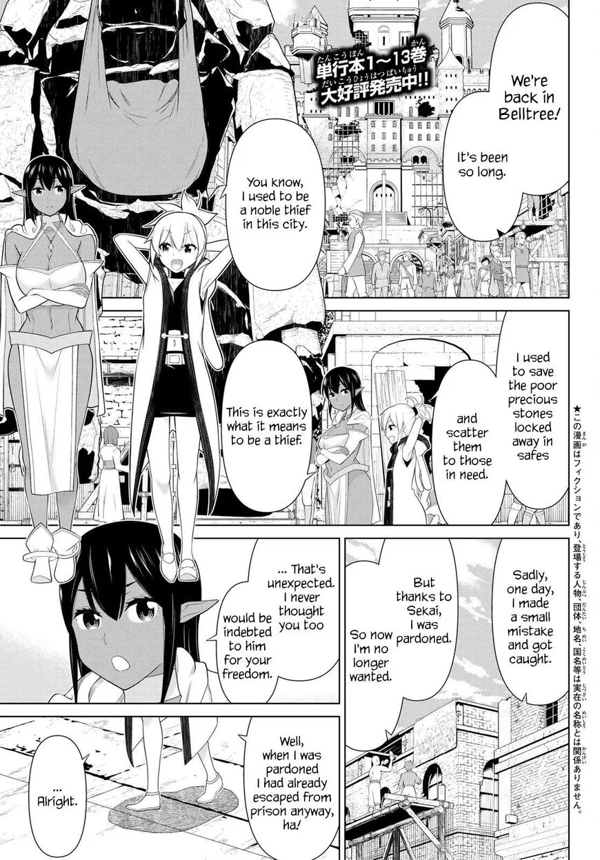 Jikan Teishi Yuusha manga Chapter 51 – Page 1