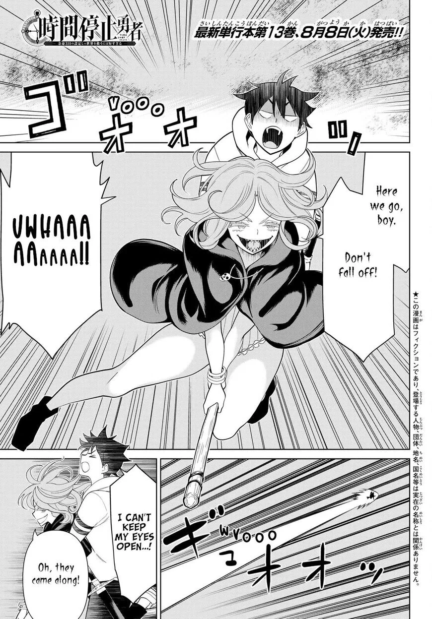 Jikan Teishi Yuusha manga Chapter 44 – Page 1
