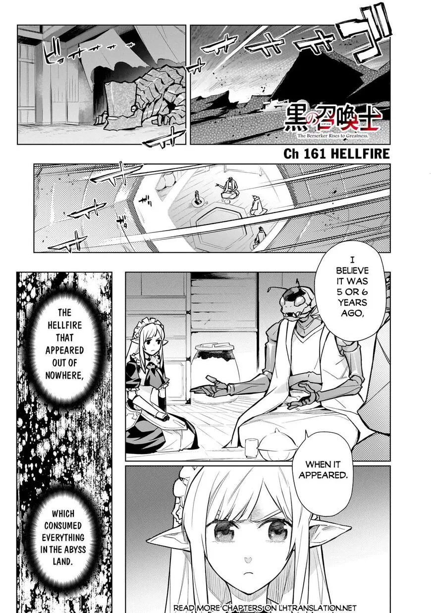 Kuro no Shoukanshi manga Chapter 161 – Page 1