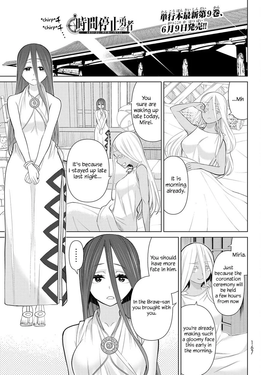 Jikan Teishi Yuusha manga Chapter 31 – Page 1