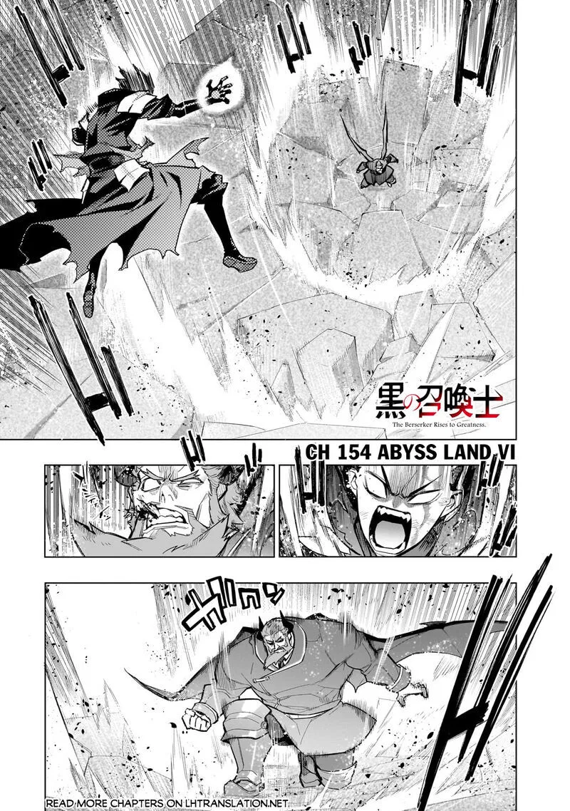 Kuro no Shoukanshi manga Chapter 154 – Page 1