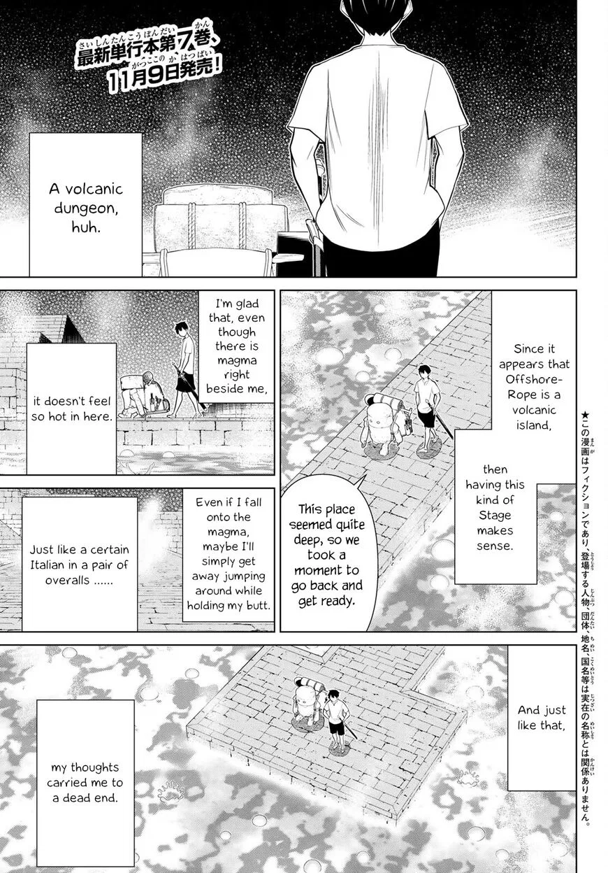 Jikan Teishi Yuusha manga Chapter 24 – Page 1
