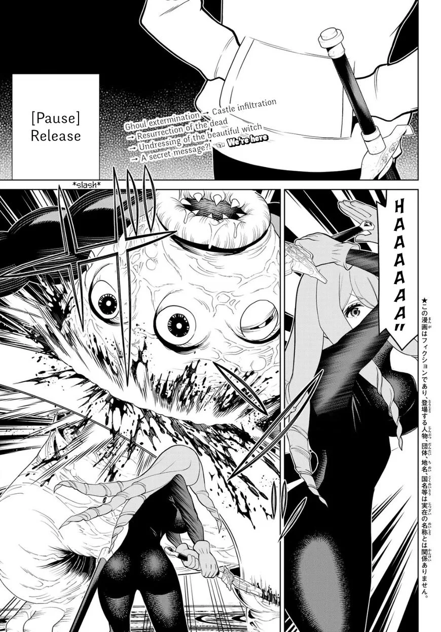 Jikan Teishi Yuusha manga Chapter 14 – Page 1