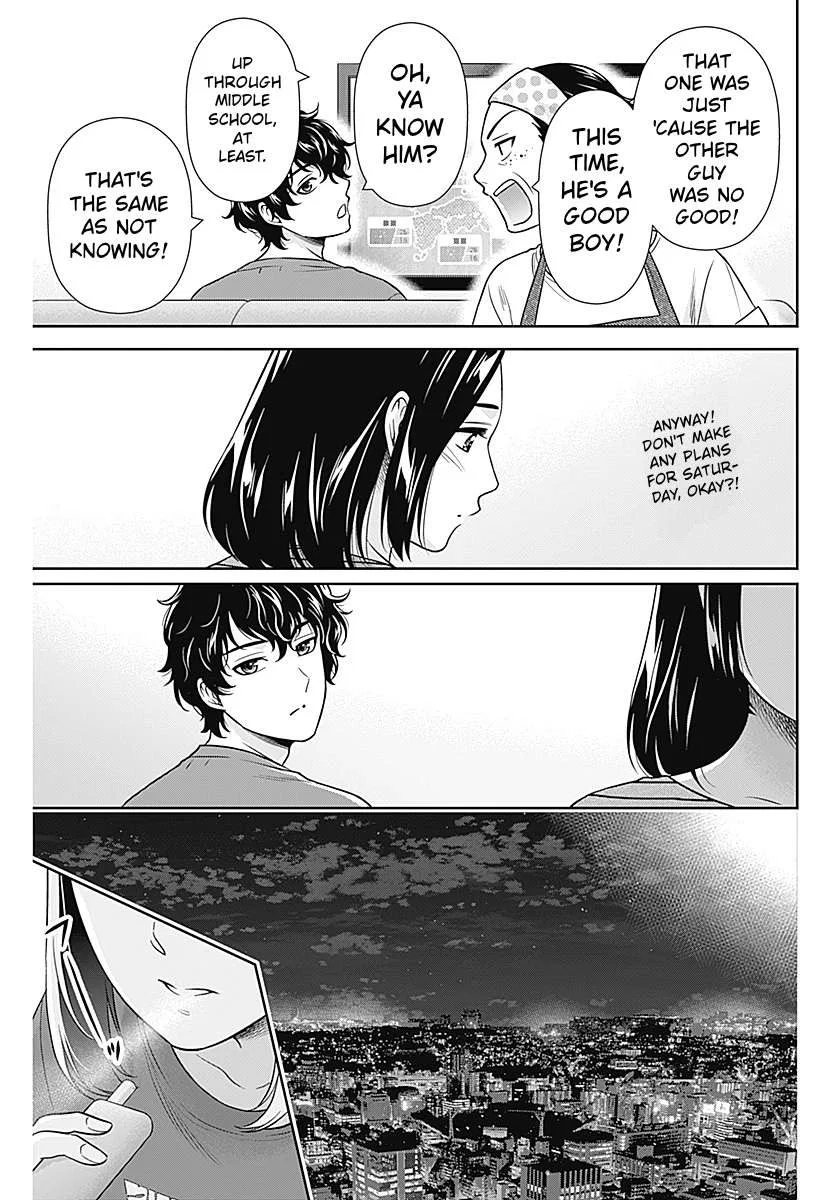 I Started With the Mythical Talent, Killing Gods With One Sword! Chapter 73 – Page 19