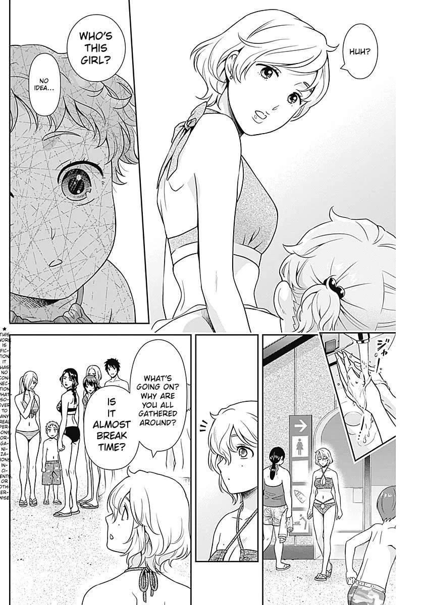 I Started With the Mythical Talent, Killing Gods With One Sword! Chapter 72 – Page 2