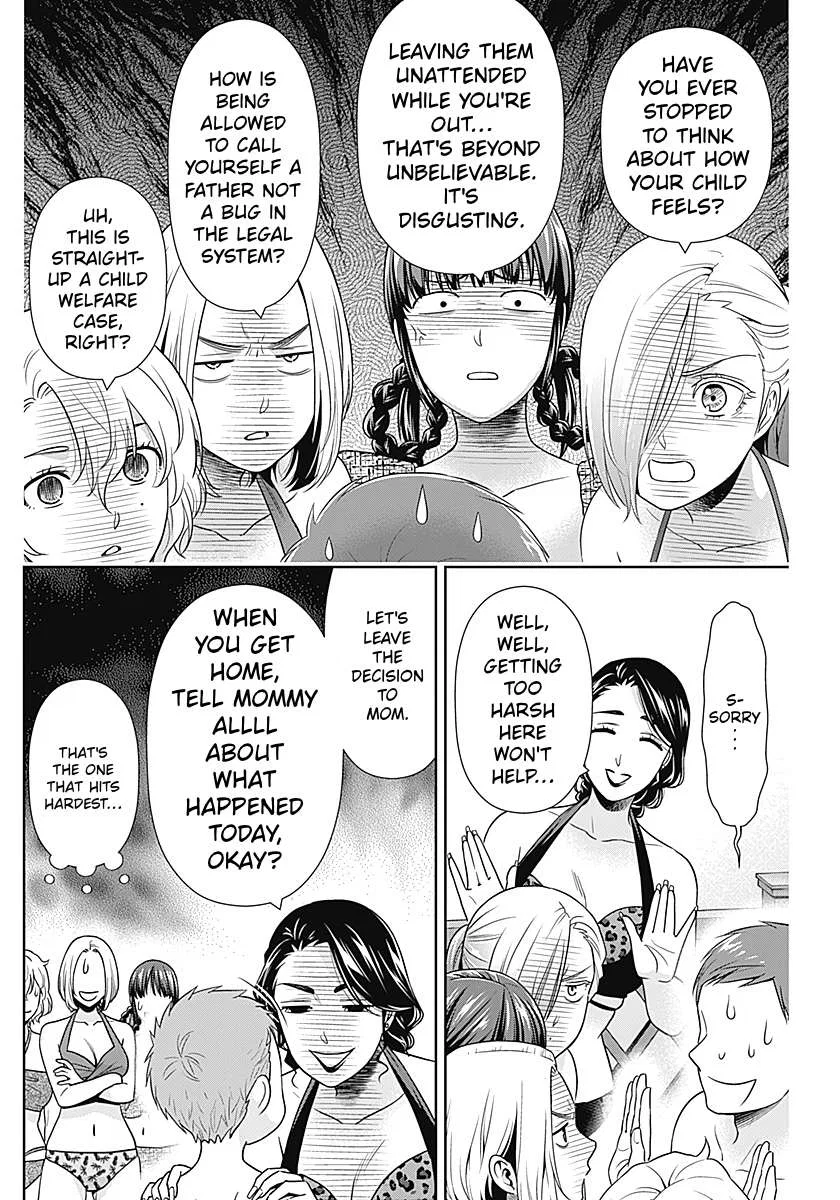 I Started With the Mythical Talent, Killing Gods With One Sword! Chapter 72 – Page 14