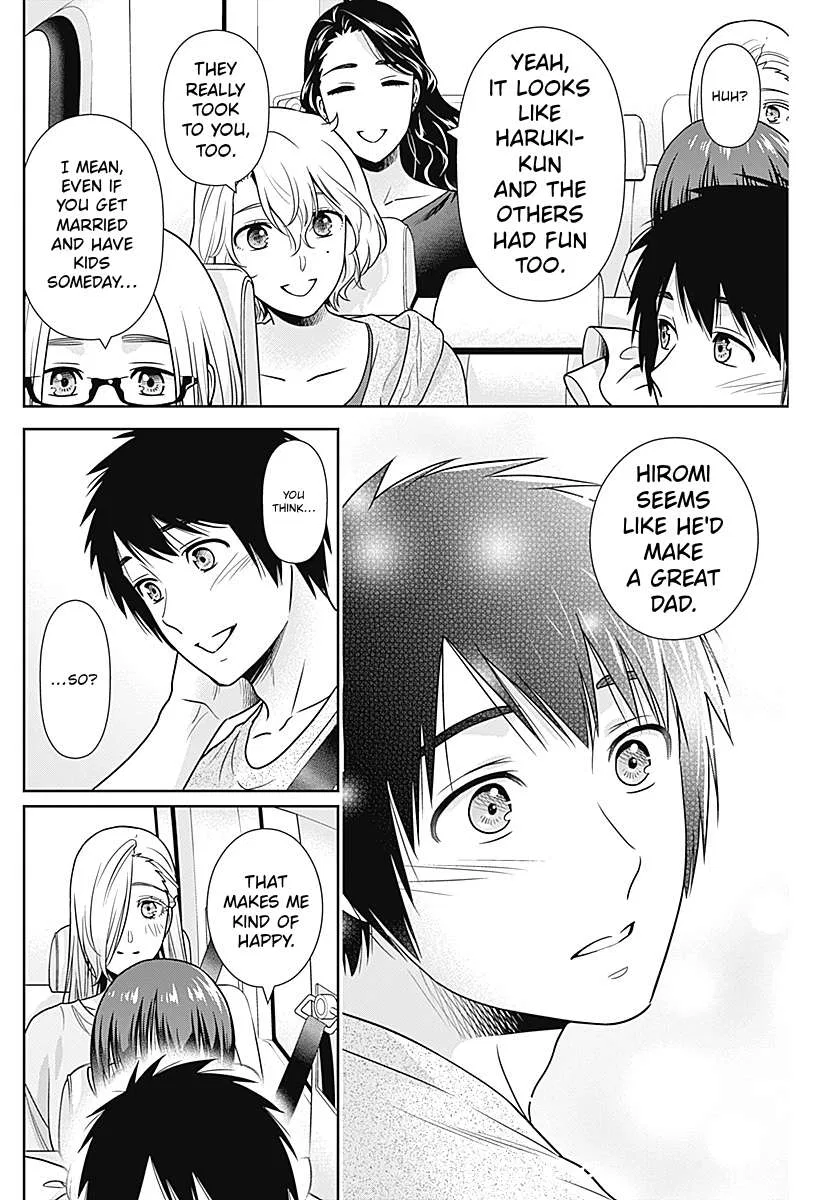 I Started With the Mythical Talent, Killing Gods With One Sword! Chapter 72 – Page 20