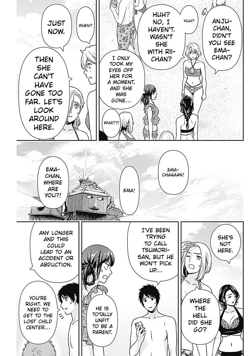 My Golden Traits Can Evolve Infinitely Chapter 72 – Page 3
