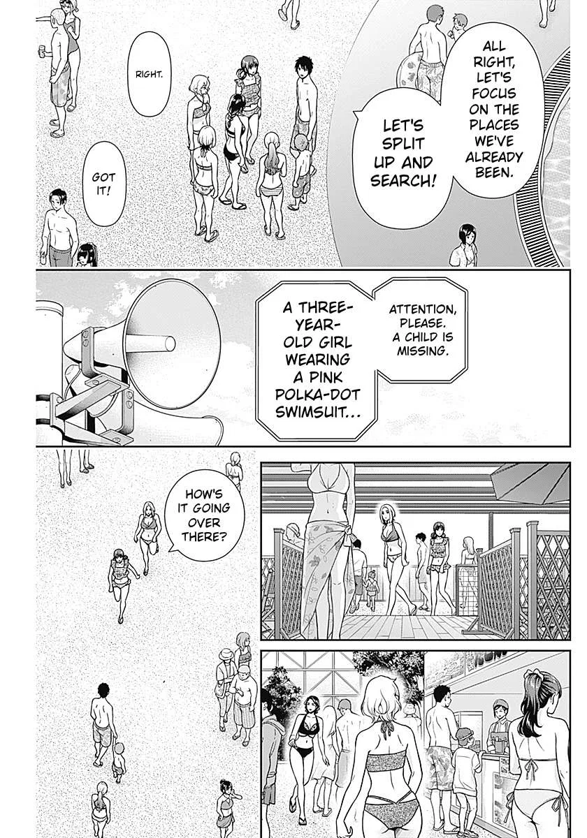 My Golden Traits Can Evolve Infinitely Chapter 72 – Page 7