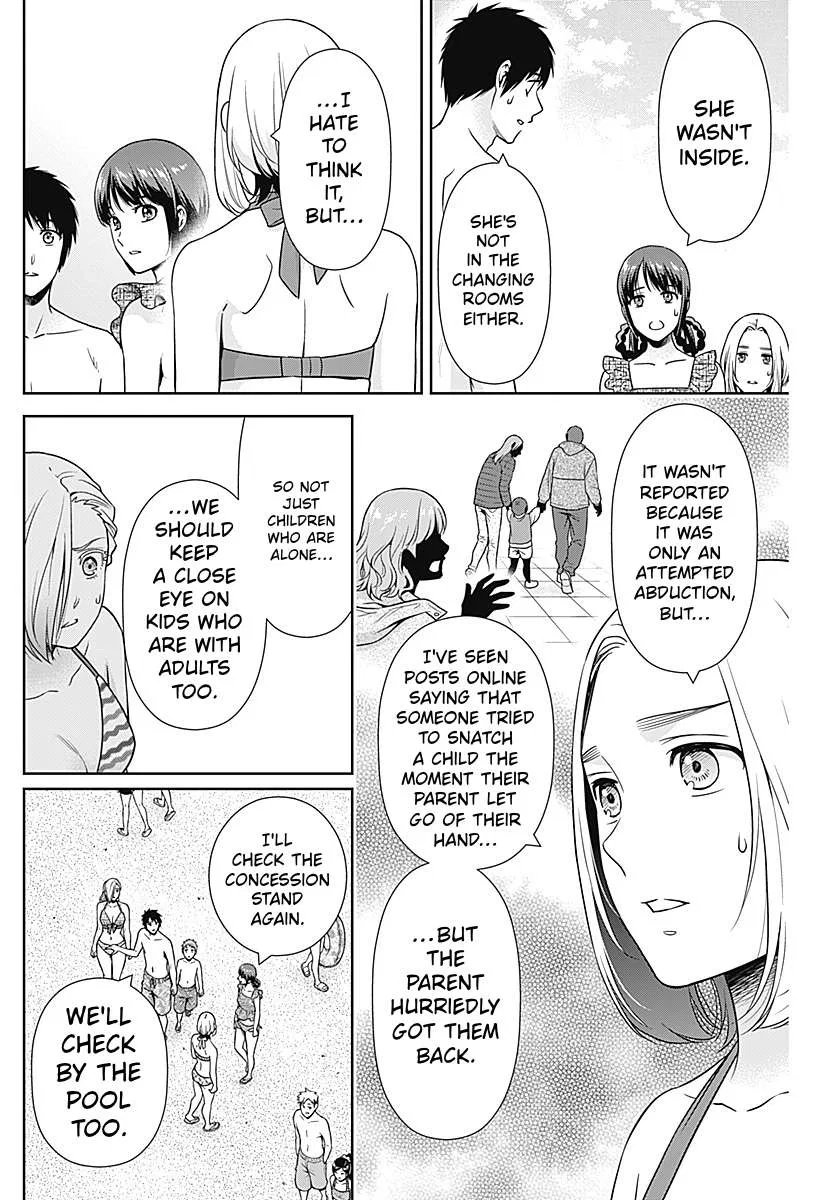 My Golden Traits Can Evolve Infinitely Chapter 72 – Page 8