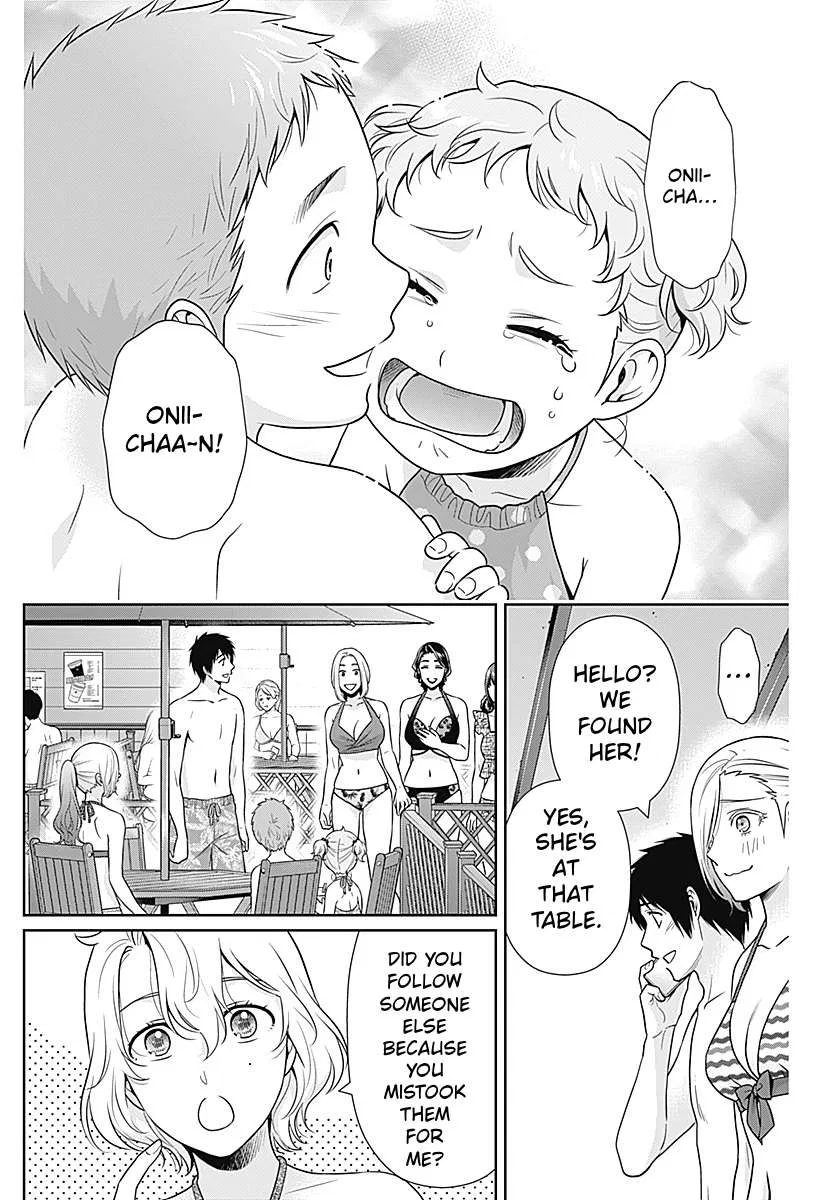 My Golden Traits Can Evolve Infinitely Chapter 72 – Page 12