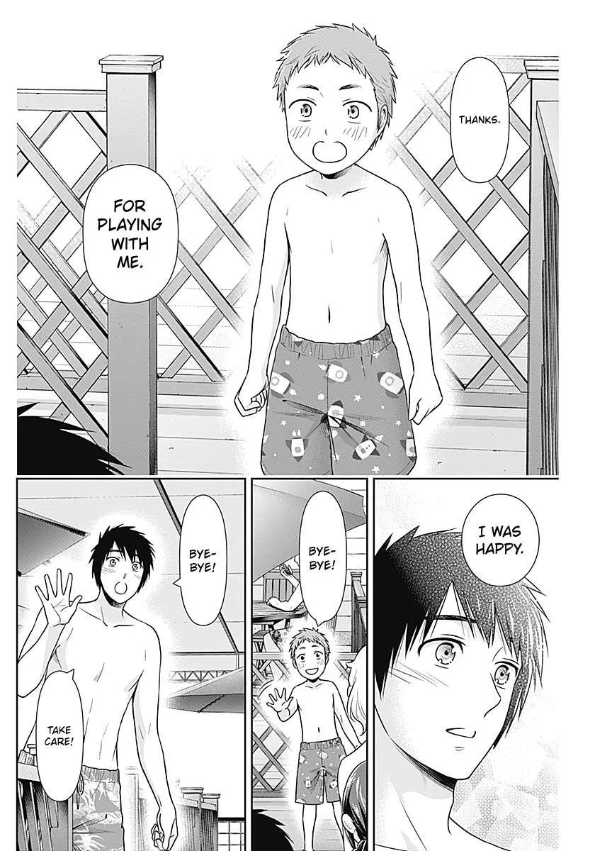 My Golden Traits Can Evolve Infinitely Chapter 72 – Page 16