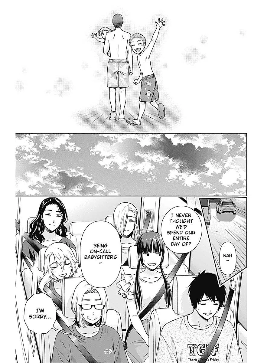 My Golden Traits Can Evolve Infinitely Chapter 72 – Page 17