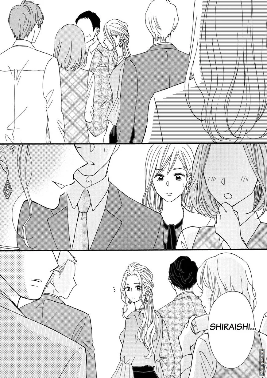 29 years old, Single, Living with the CEO? manga Chapter 125 – Page 1