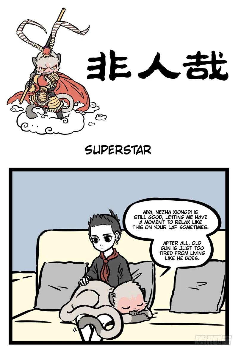 Fei Ren Zai Chapter 478 – Page 1