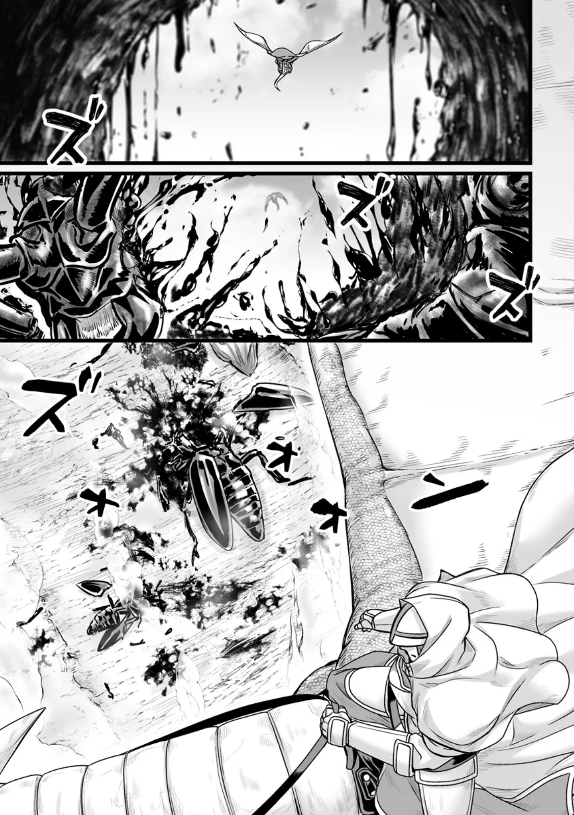 Isekai de Uwamae Hanete Ikiteiku ~Saisei Mahoutsukai no Yuru Fuwa Jinzai Haken Seikatsu~ Chapter 36 – Page 1