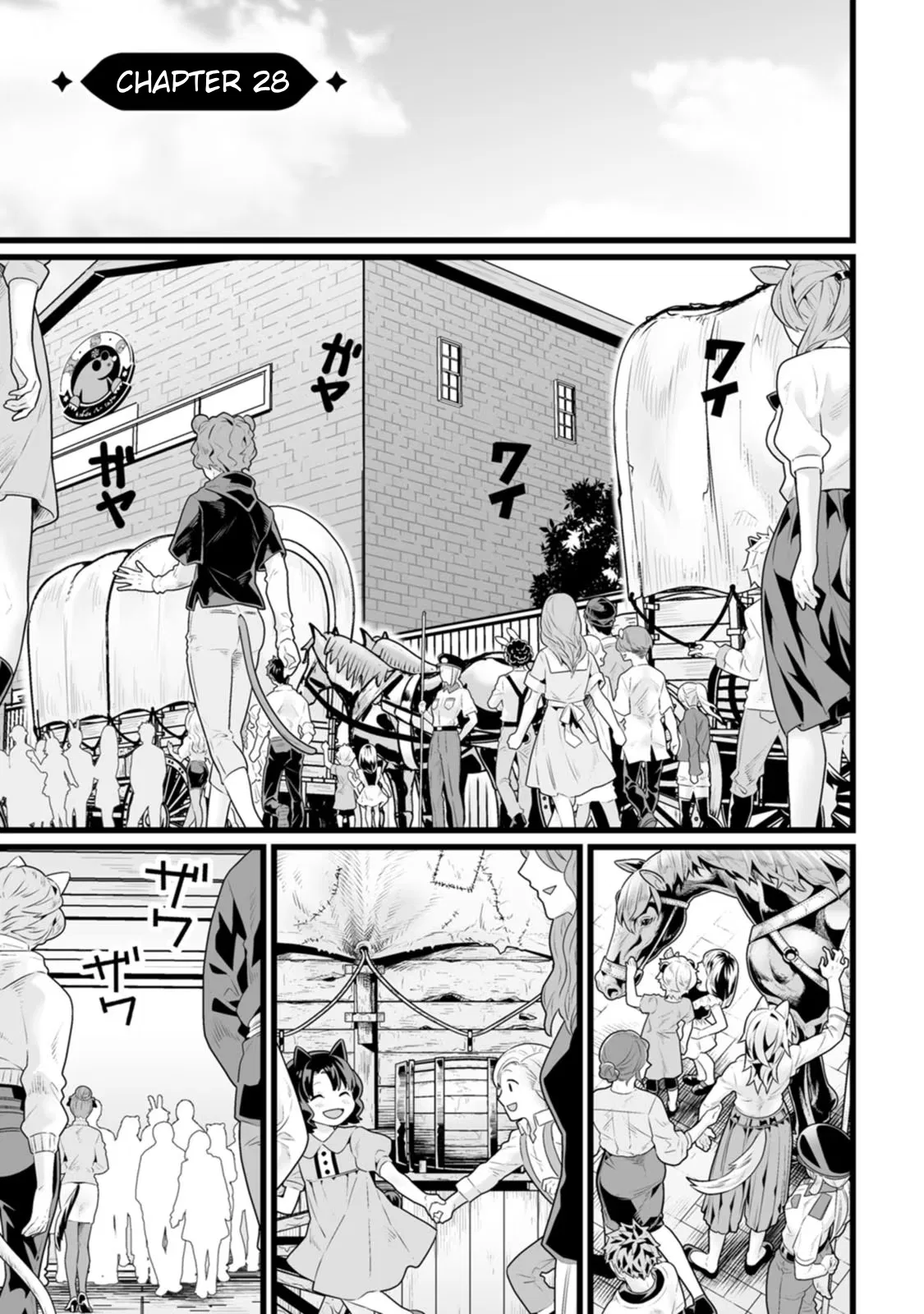 Isekai de Uwamae Hanete Ikiteiku ~Saisei Mahoutsukai no Yuru Fuwa Jinzai Haken Seikatsu~ Chapter 28 – Page 1
