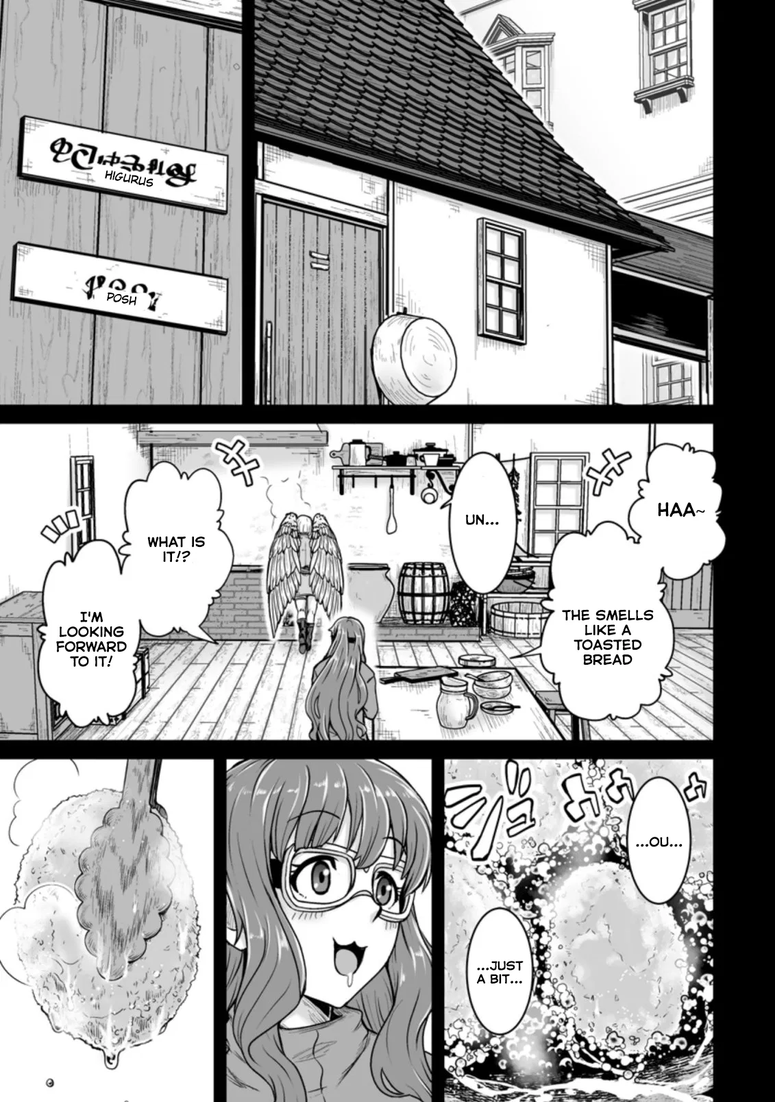 Isekai de Uwamae Hanete Ikiteiku ~Saisei Mahoutsukai no Yuru Fuwa Jinzai Haken Seikatsu~ Chapter 21 – Page 1