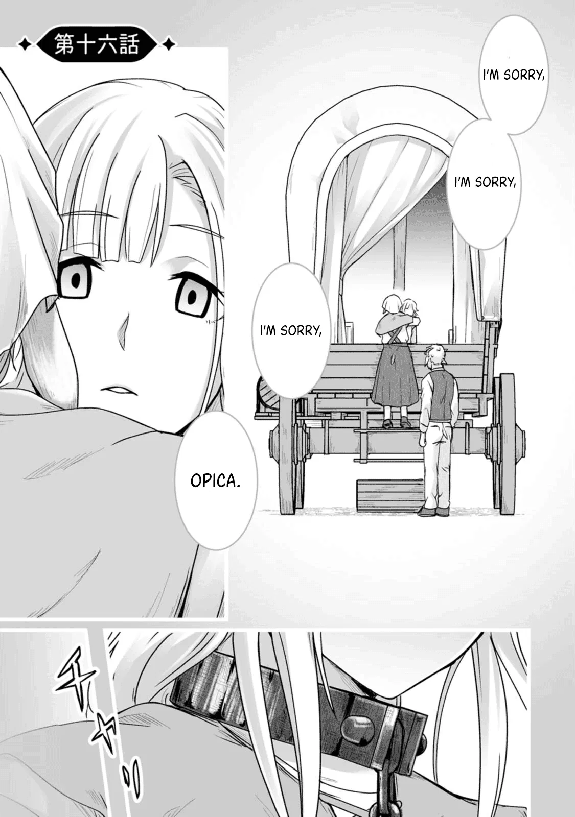 Isekai de Uwamae Hanete Ikiteiku ~Saisei Mahoutsukai no Yuru Fuwa Jinzai Haken Seikatsu~ Chapter 16 – Page 1