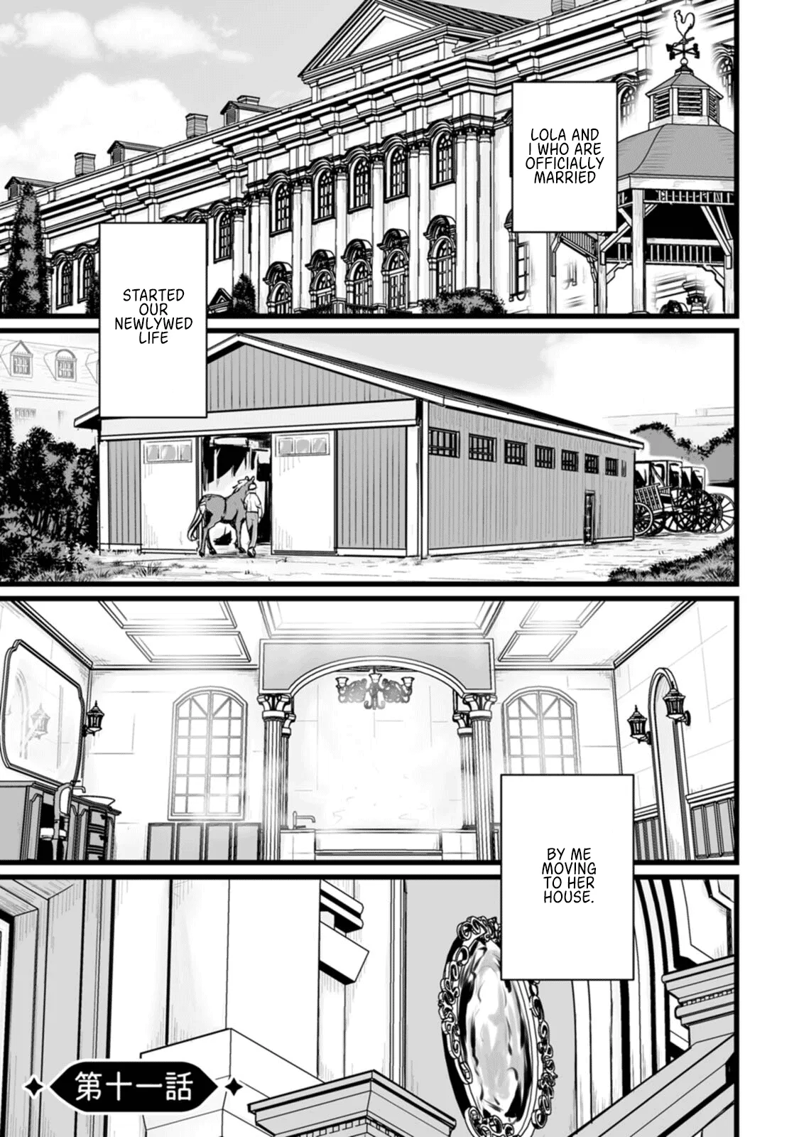 Isekai de Uwamae Hanete Ikiteiku ~Saisei Mahoutsukai no Yuru Fuwa Jinzai Haken Seikatsu~ Chapter 11 – Page 1