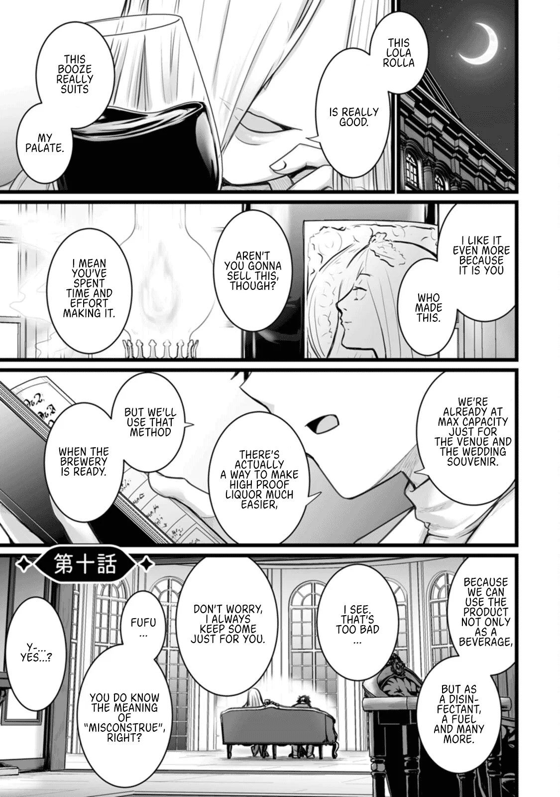 Isekai de Uwamae Hanete Ikiteiku ~Saisei Mahoutsukai no Yuru Fuwa Jinzai Haken Seikatsu~ Chapter 10 – Page 1