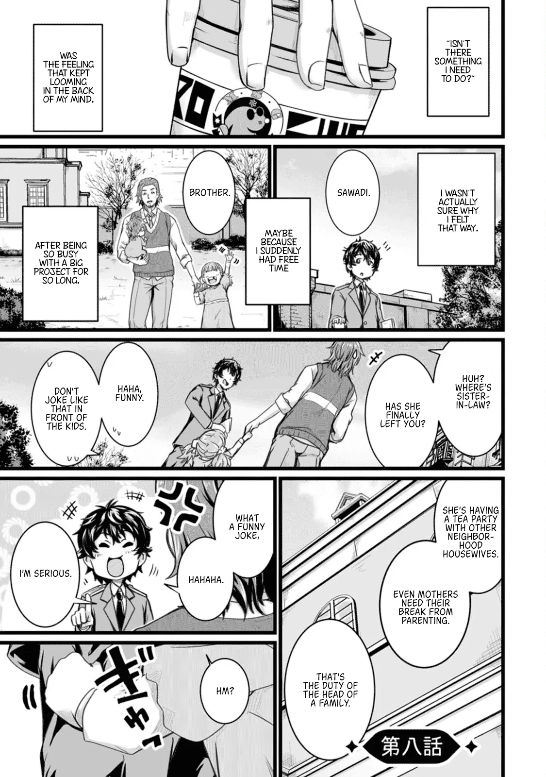 Isekai de Uwamae Hanete Ikiteiku ~Saisei Mahoutsukai no Yuru Fuwa Jinzai Haken Seikatsu~ Chapter 8 – Page 1
