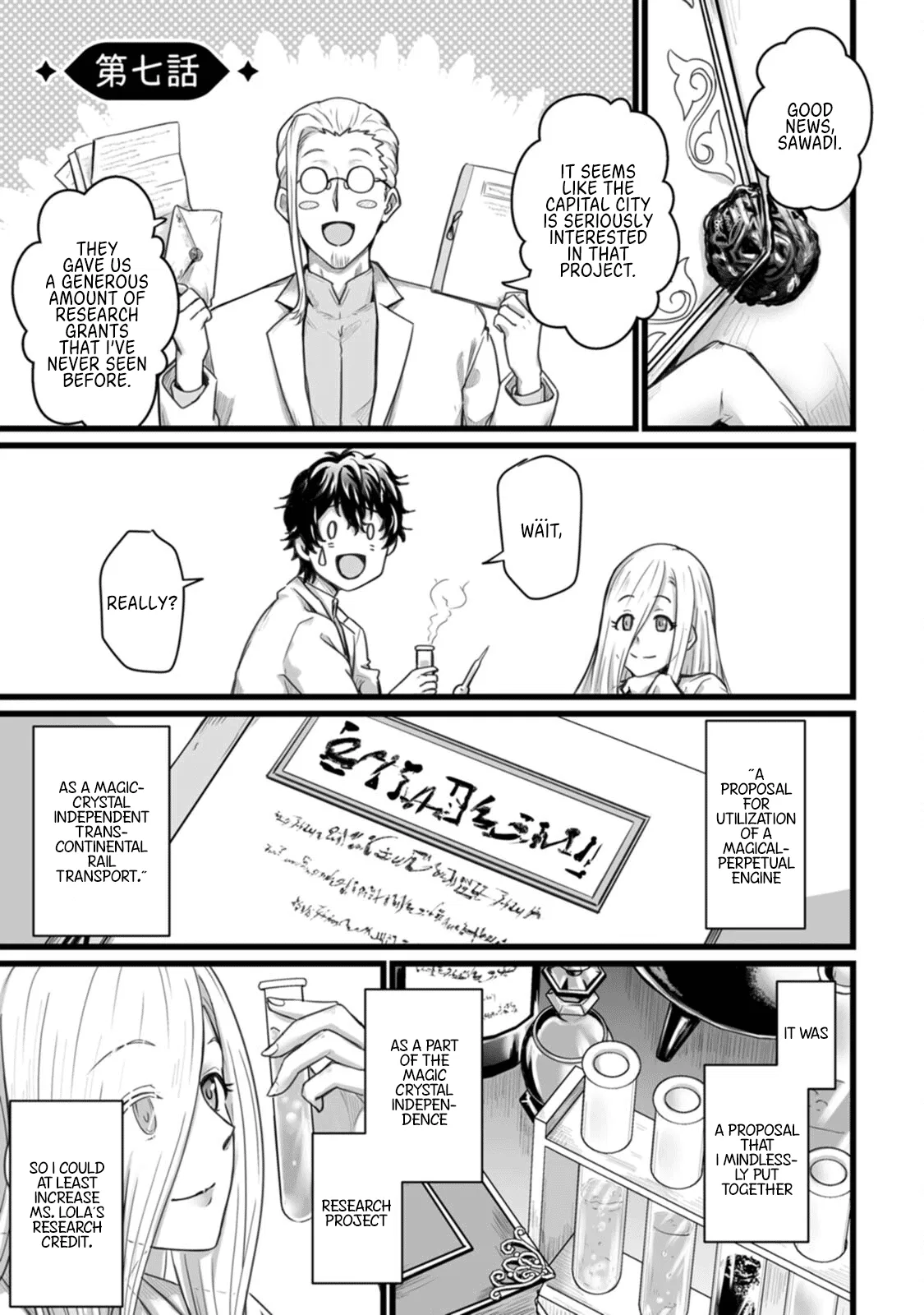 Isekai de Uwamae Hanete Ikiteiku ~Saisei Mahoutsukai no Yuru Fuwa Jinzai Haken Seikatsu~ Chapter 7 – Page 1