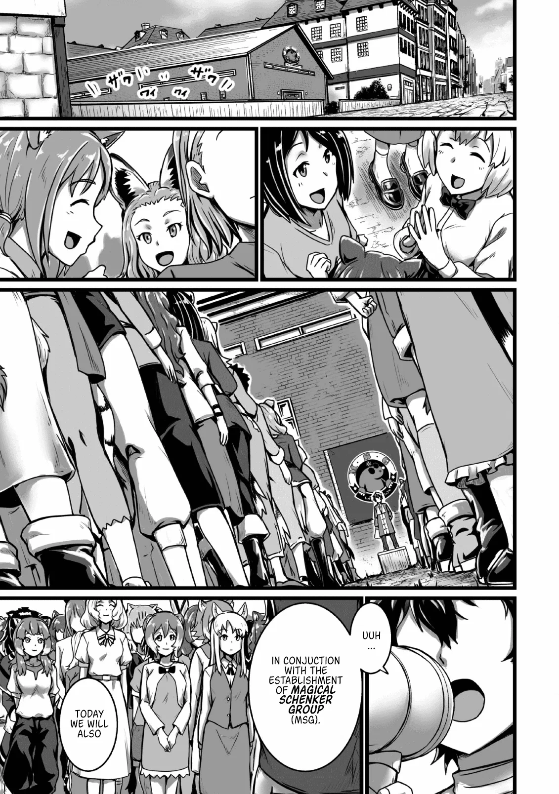 Isekai de Uwamae Hanete Ikiteiku ~Saisei Mahoutsukai no Yuru Fuwa Jinzai Haken Seikatsu~ Chapter 4 – Page 1