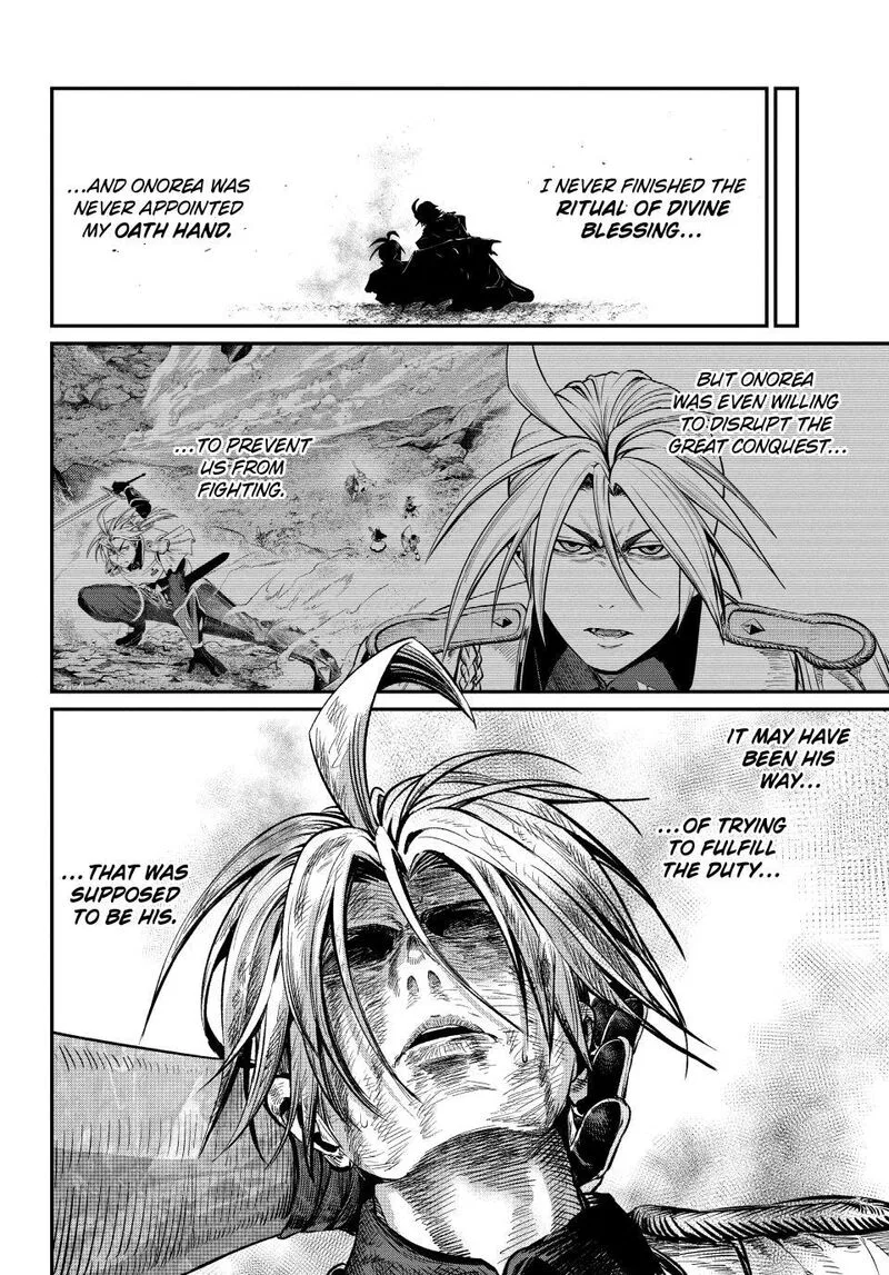Resurrection Boy Chapter 175 – Page 4