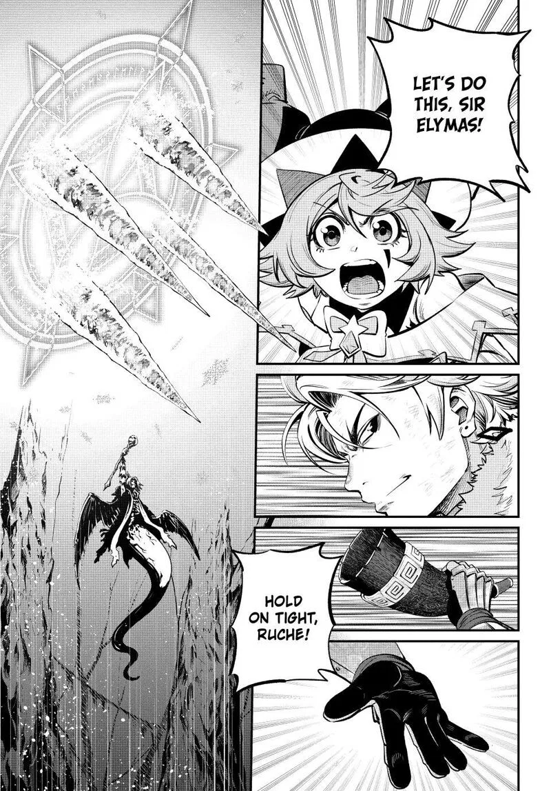 Resurrection Boy Chapter 175 – Page 14
