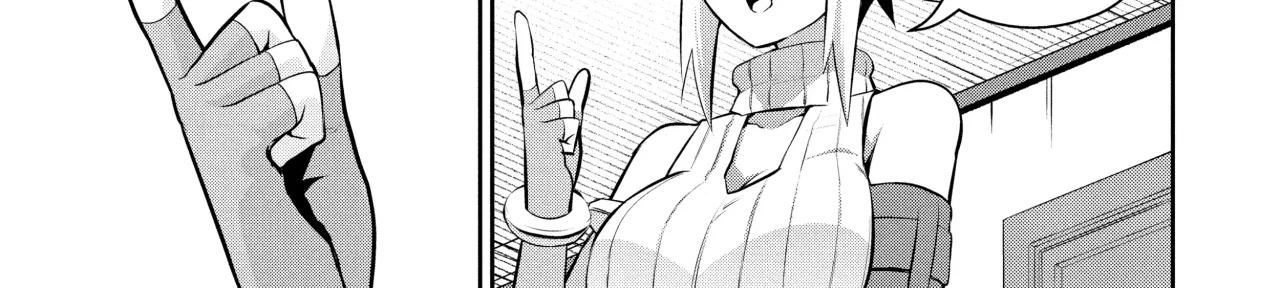 Resurrection Boy Chapter 103 – Page 3