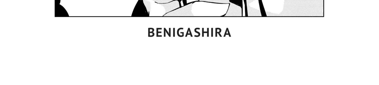 Resurrection Boy Chapter 103 – Page 64