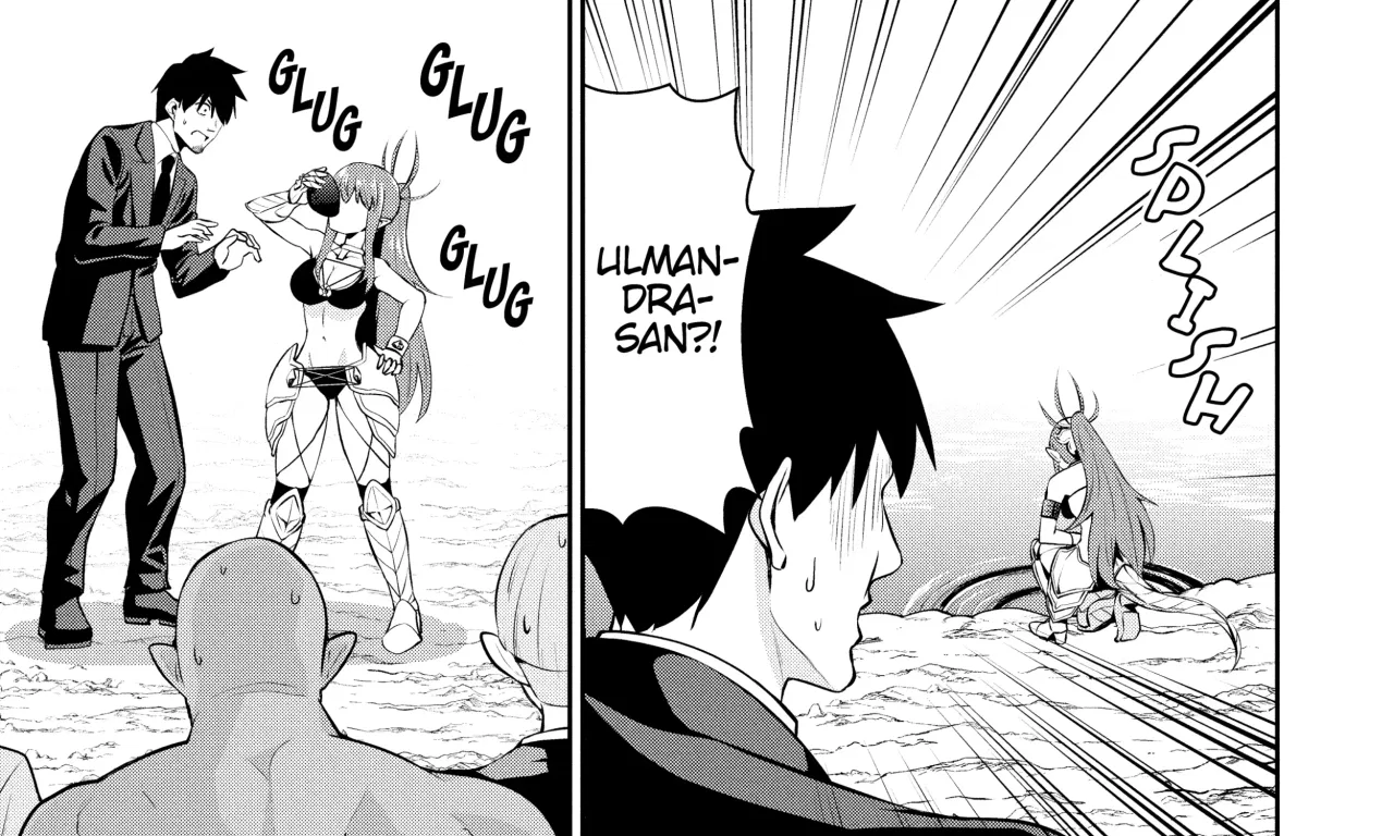 Resurrection Boy Chapter 102 – Page 43